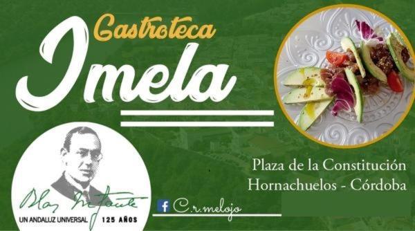Casa Rural El Melojo オルナチュエロス エクステリア 写真